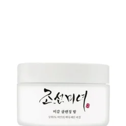 Beauty Of Joseon Riz Baume Nettoyant Eclat