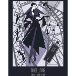 SERGE LUTENS La Fille Tour de Fer                Eau de Parfum