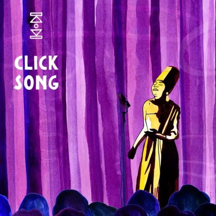 Une Nuit Nomade Click Song Eau de Parfum